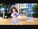 Stage for Cinderella グループB出場アイドルコレクション