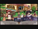 【実況】アルトネリコの実況がしたい時期※ネタばれあり【１１アル目】
