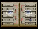 【ロマサガ3実況プレイ】曲刀伝説 Part32【涼夏亭れげ部】