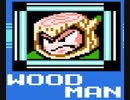 [実況]  ロックマンシリーズ（FC・MD・GB・PS・PS2・Wii・NGP）ウッドマンステージ見比べ