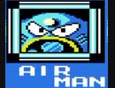 [実況]  ロックマンシリーズ（FC・MD・GB・PS・PS2・NGP）エアーマンステージ見比べ