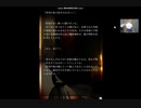 【イヤホン推奨】交わしたキスは月影に秘めて②【ASMR.ヒソヒソ声.囁き声.睡眠導入.眠れる動画.脳が気持ちいい】