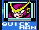 [実況]  ロックマンシリーズ（FC・MD・GG・GB・PS・PS2・NGP）クイックマンステージ見比べ
