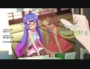 VOICELOID シアター【豆の花のさく頃に 　第六章　】　八話