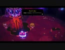 【CULT OF THE LAM#25】