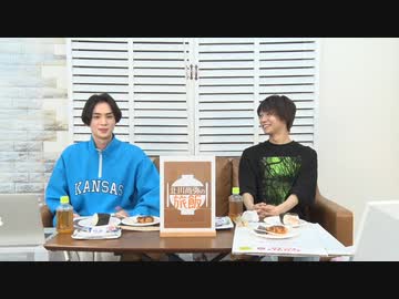 10月20日放送『北川尚弥の旅飯』第八回　ゲスト：桑原勝さん