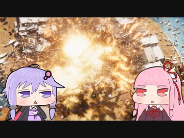 【Instruments of Destruction】重機で橋とかを壊すゲーム Part21【VOICEROID実況プレイ】