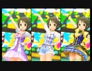 【デレステ】ソウソウ【ＳＭＡＲＴ、浅野風香、３倍】