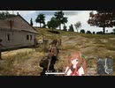 【アイドル部】従業員とエイム練習をするちえりちゃん【#花京院ちえり】