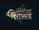 宇宙海防艦INITIATE [SPACESHIP MATERIALS]