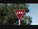 ひとくちSCP : Part4【SCP-910　シンボル】 資料映像