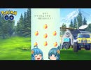 【ゆっくり実況】ハロウィン限定7kmタマゴ9連続【ポケモンGO】