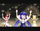 【ボカロアレンジ】おどるぽんぽこりん
