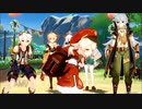 【原神】杯の中のバラッド 第三幕「往昔より漂う酒の香り」ストーリープレイ動画 2/2