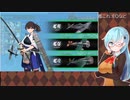 【艦これ】EOなど
