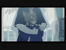 2人だけの世界『good bye! my happy prince』【女性実況】