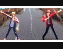【ジャンル混合MMD】スーパーヒーロー