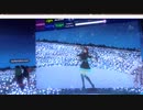 清く正しく美しく