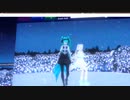 清く正しく美しく
