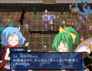 【実況】プレイスキルの下手な自分が幻想の系譜を実況プレイpart118