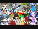Omnibus daily life【MMD紙芝居】