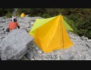 【ツェルト泊登山】北アルプス 前穂高岳 その1.出発、上高地、岳沢小屋ツェルト泊