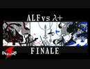 【棒人間バトル】ALFvsλ+  FINALE【うごくメモ帳3D】