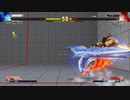 ストリートファイター5　プレイ動画　春麗VS隆(自分)