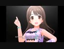 【デレステ】王子ガシャチャレンジ Day164