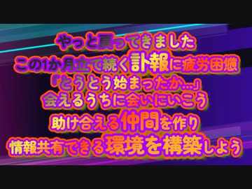 「とうとう始まったか」身近で立て続く訃報に覚悟する...ただの寿命だったと思うな！