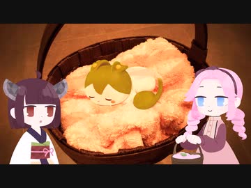 また、あした。