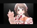 【デレステ】王子ガシャチャレンジ! Day165