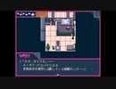 テロ組織ネオ・オラクル　「COSMO BLOSSOM」＃４