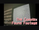 【The Complex Found Footage】またこの部屋にたどり着いた。無限に繰り返す部屋、海外の都市伝説The Backroomsを攻略する！【秋のホラゲー祭 第15弾 Part1】