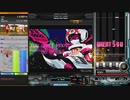 【beatmaniaIIDX】Ruler or Loser(H)【RESIDENT】