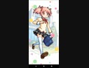 今更まどマギコラボ動画（モンスト）