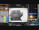 【beatmaniaIIDX】Seraph(H)【RESIDENT】
