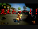 マリオカート8DX初心者ががんばって1位をとるだけ【#168】