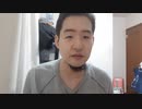 【ポケカ】【開封】ダークファンタズマ【1箱】ver2