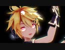 【第2回MMD廃】我が儘賛歌【Sour式鏡音レン】