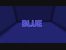 [マインクラフト謎解きマップ] BLUE