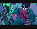 【女性cover】Overdose／yowa