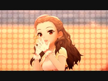 【デレステMAD】DREAM PLACE【関裕美】