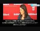 世界経済フォーラムとの決別を宣言する ダニエル・スミス首相