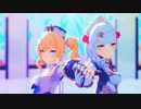 【MMD】バーバラとノエルで「Dive to Blue」【原神】