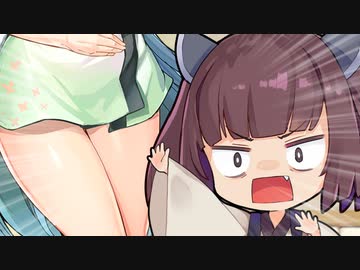 きりたん「一日一万回 感謝の1人ｺｯｼｮﾘ!!」