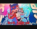 【歌ってみた】阿修羅ちゃん covered by チャムさん