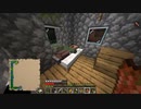 【Minecraft】1.19の世界でゆっくり暮らす part37