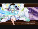【城プロ】かまぼこRED編成で真・武神降臨！石田三成・超難　２戦功
