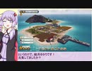 【Tropico6】になれなかったゆかりさん_2